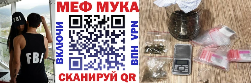 Купить наркотики Верхняя Салда Конопля blacksprut онион Мефедрон COCAIN
