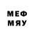 Метадон methadone MMSka