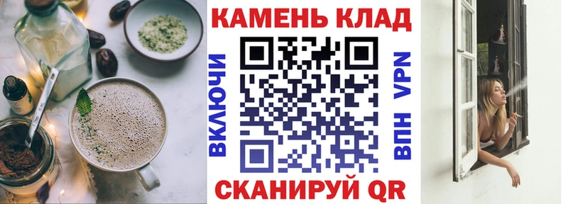 Cannafood конопля  Верхняя Салда 