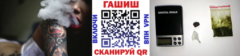 ГАШ гарик  Верхняя Салда 