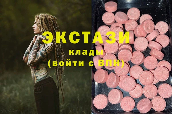 прущая мука Верхний Тагил