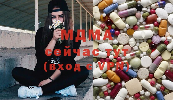 jwh Верея