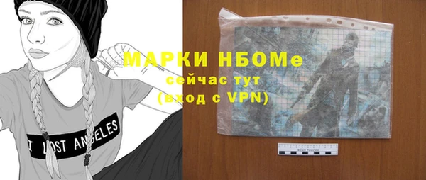 прущая мука Верхний Тагил