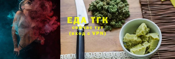 jwh Верея