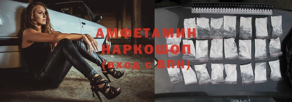 наркотики Верхнеуральск