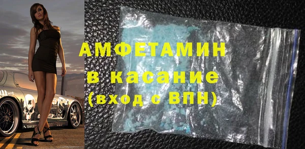 прущая мука Верхний Тагил