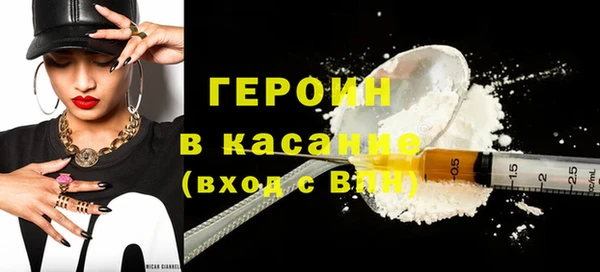 наркотики Верхнеуральск