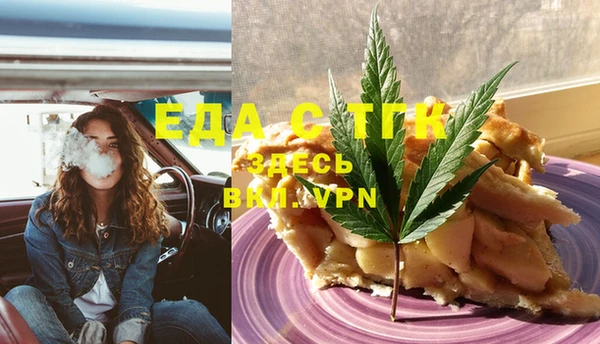 наркотики Верхнеуральск