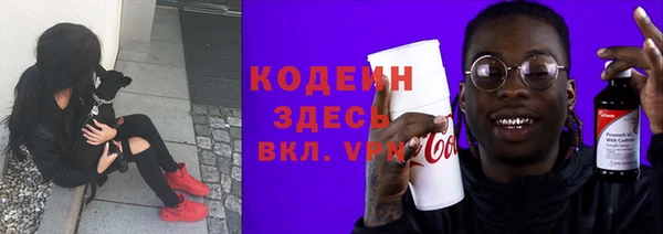 наркотики Верхнеуральск