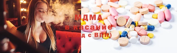 наркотики Верхнеуральск