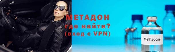 jwh Верея