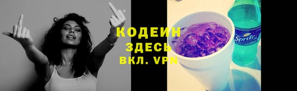 наркотики Верхнеуральск