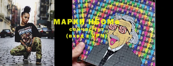 наркотики Верхнеуральск