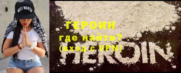 прущая мука Волосово