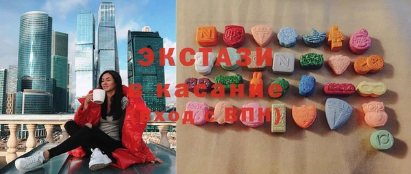прущая мука Верхний Тагил