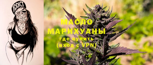 наркотики Верхнеуральск