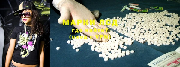 прущая мука Верхний Тагил