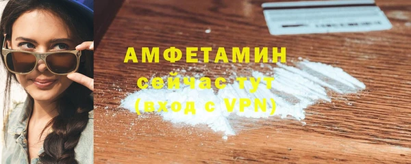 метадон Волоколамск