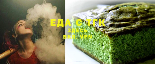 наркотики Верхнеуральск