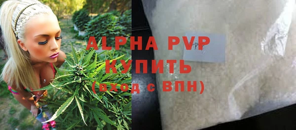 jwh Верея