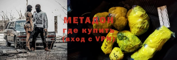 jwh Верея
