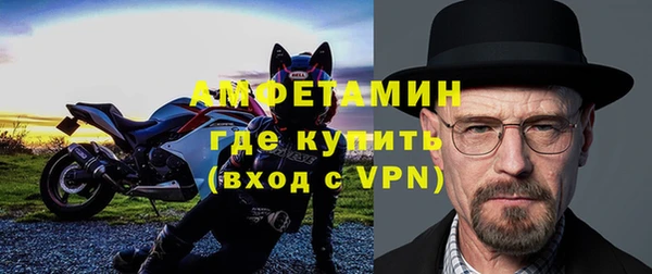 jwh Верея