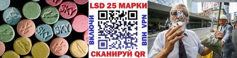 МЕГА маркетплейс  Верхняя Салда  ЛСД экстази кислота 