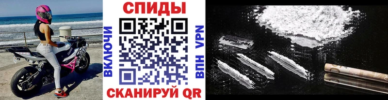 Метамфетамин Декстрометамфетамин 99.9% Верхняя Салда