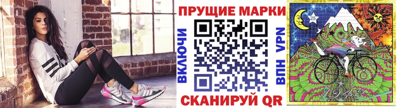 цены наркотик  Верхняя Салда  Марки NBOMe 1,8мг 